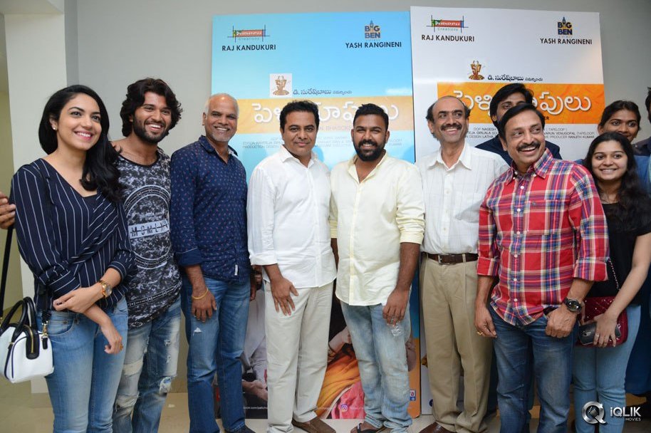 KTR-Watching-Pelli-Choopulu-Movie-Special-Show